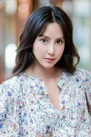 Serena Fang profile photo