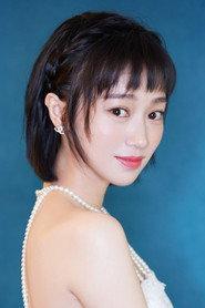 Chen Haoming profile photo