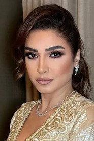 Rogena profile photo