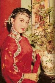 Chung Ching profile photo