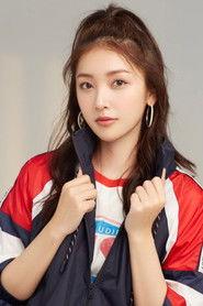 Chen Haolan profile photo