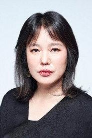 Kim Keum-soon profile photo