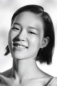 Han Ye-ri profile photo