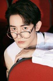 Boer Jite profile photo