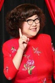 Lydia Shum Tin-Ha profile photo