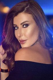 Rita Harb profile photo