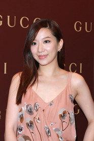 Irene Wong profile photo