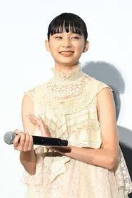 Yamazaki Nanami profile photo
