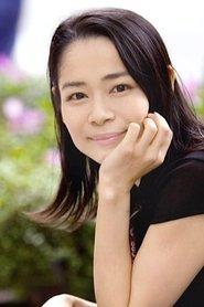 Chieko Misaka profile photo