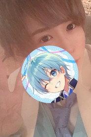 Colon profile photo