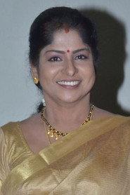 Rekha Suresh profile photo