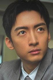 Alan Tam Kwan-Lun profile photo