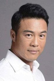 Zheng Geping profile photo