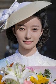 杨艾佳 profile photo