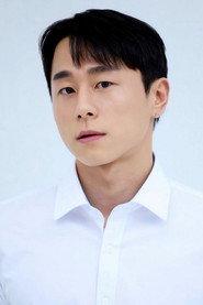 Kim Do Jin profile photo