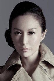 Chou Heng-Yin profile photo