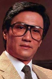 Patrick Tse Yin profile photo