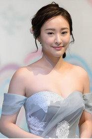Jeannie Chan profile photo