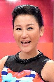 Pauline Lan profile photo