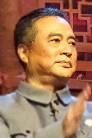 Zhang Xin profile photo