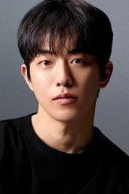 Nam Joo-hyuk profile photo