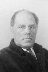 Nikolai Shamin profile photo