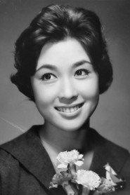 Ayako Wakao profile photo