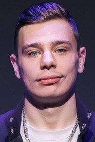 Sergey Orlov profile photo