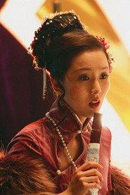 Qiao Yuan profile photo