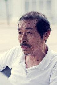 Jeon Young-woon profile photo