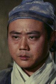 Lu Shih profile photo