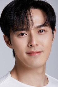 Kwon Do-ha profile photo