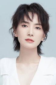 Li Yuan profile photo
