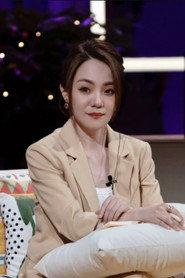 黄申申 profile photo