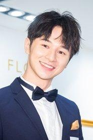 Derek Chang profile photo