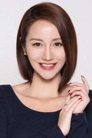 Lu Yi profile photo