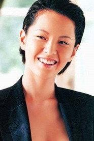 Crystal Suen Ah-Lei profile photo