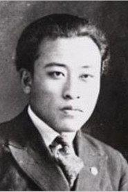 Woon-gyu Na profile photo