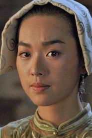Jean Wang Ching-Ying profile photo