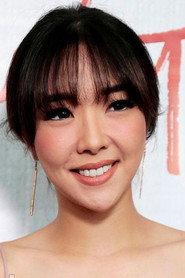 Gisella Anastasia profile photo