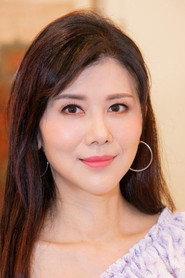 Donna Chu Kit-Yee profile photo