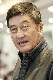 David Lam Wai profile photo