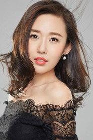 Su Dan profile photo
