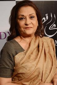 Samina Ahmad profile photo