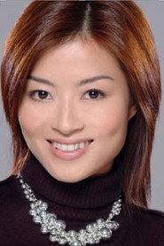 Wong Oi-Yiu profile photo