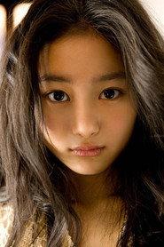 Shioli Kutsuna profile photo