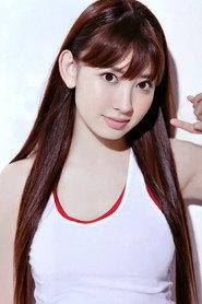 Haruna Kojima profile photo