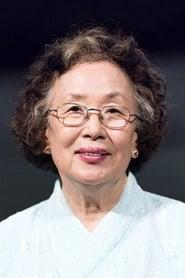 Na Moon-hee profile photo