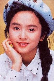 Gloria Yip Wan-Yee profile photo