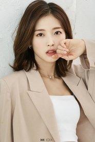 ARIN profile photo